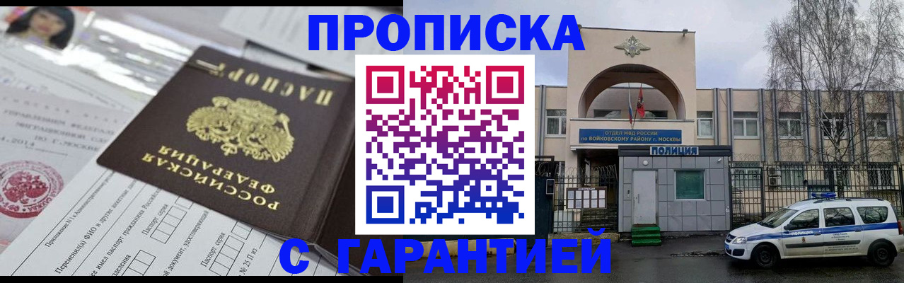 форма 3 в Бугуруслане